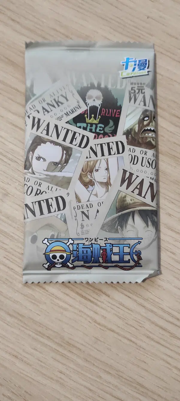 ImageUpload|13584110