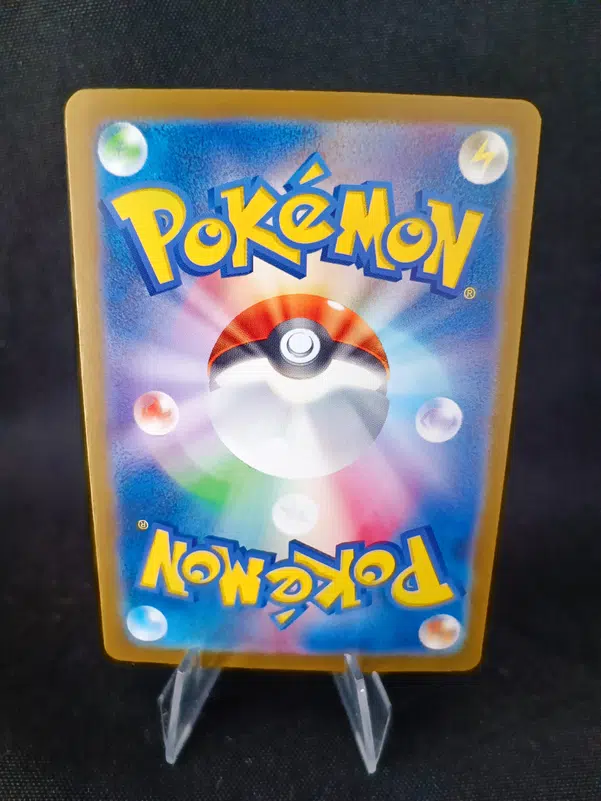 ImageUpload|10641670