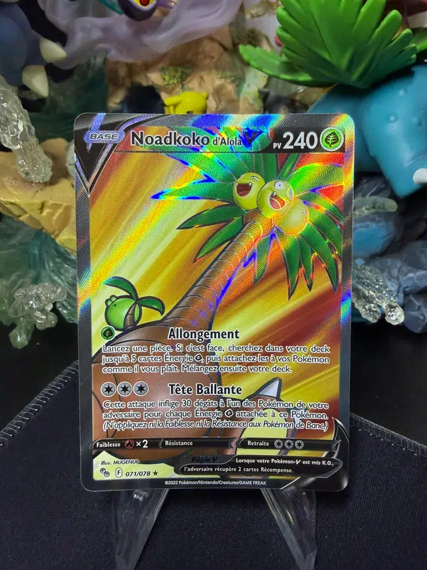 ImageUpload|13553751