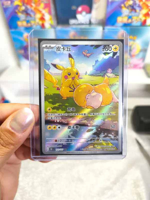 ImageUpload|10096394