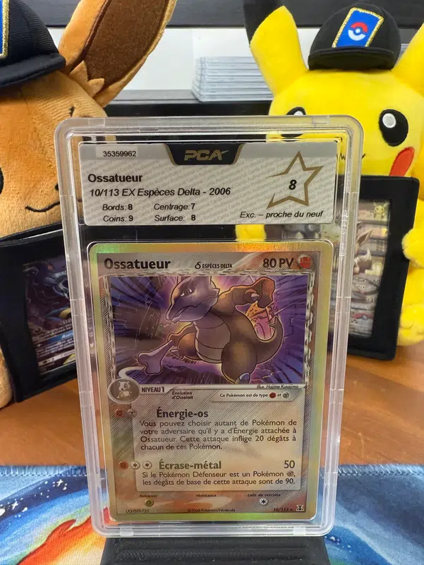 ImageUpload|14262070