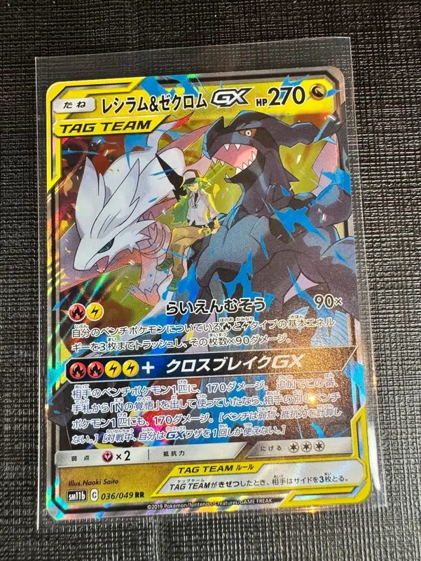 ImageUpload|10733727