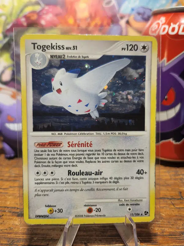 ImageUpload|14928504