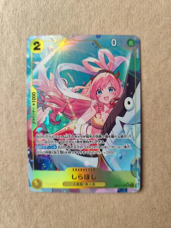 ImageUpload|15318635