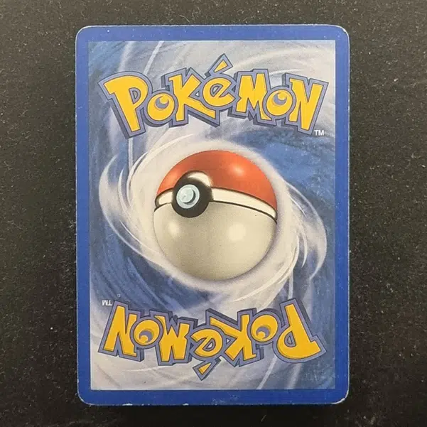 ImageUpload|13941863