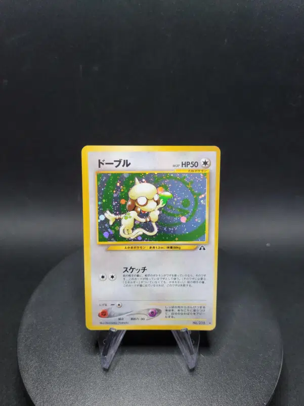 ImageUpload|10285912