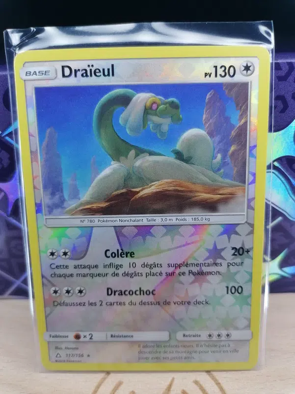 ImageUpload|12525277