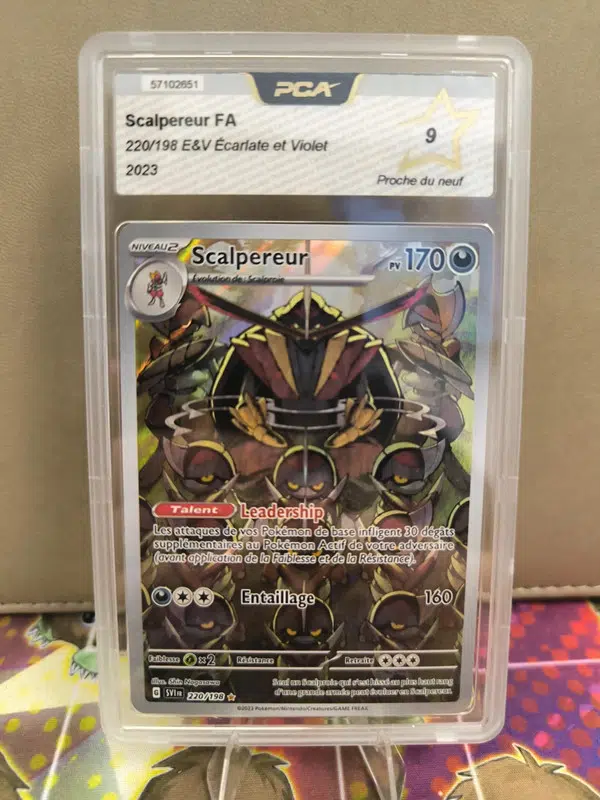 ImageUpload|10477064