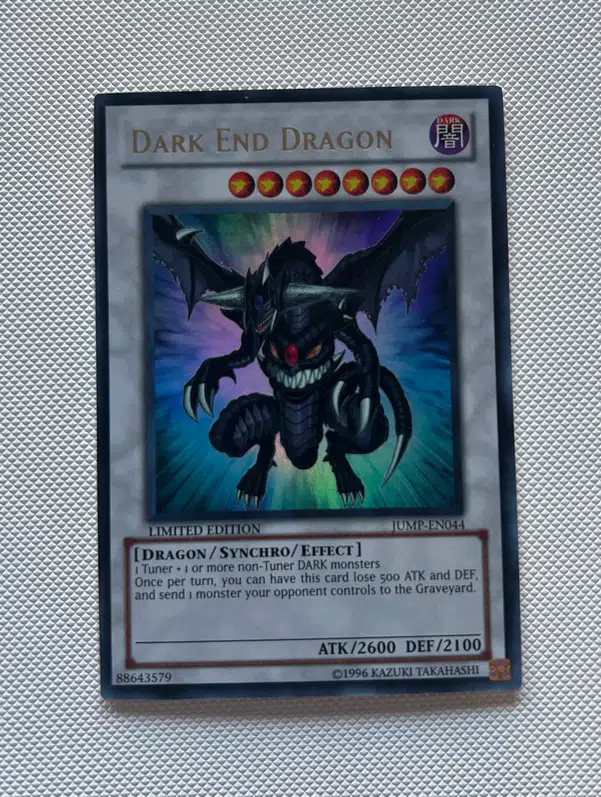 ImageUpload|13953845