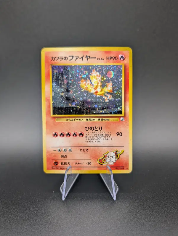 ImageUpload|11313629