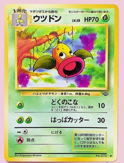 ImageUpload|10064023