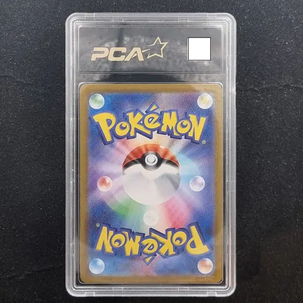 ImageUpload|13938488