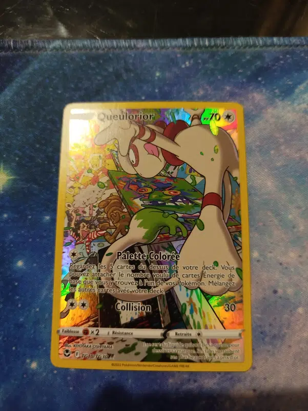 ImageUpload|10540450