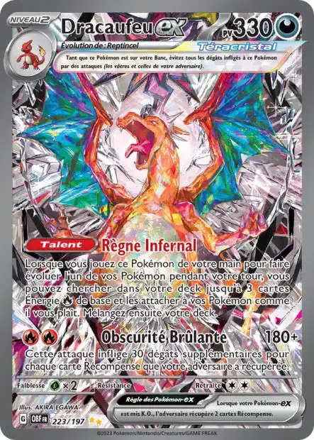 ImageUpload|13229558