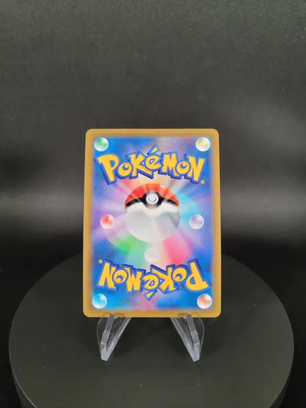 ImageUpload|11023432