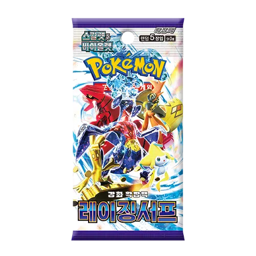 ImageUpload|13396291