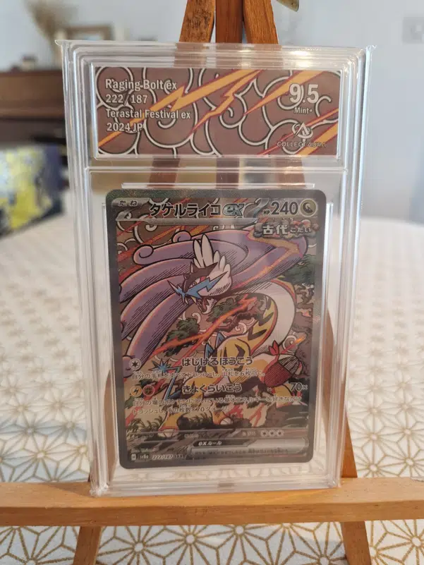 ImageUpload|13626078