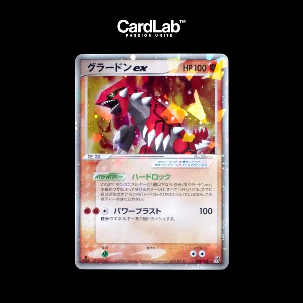 ImageUpload|10245274