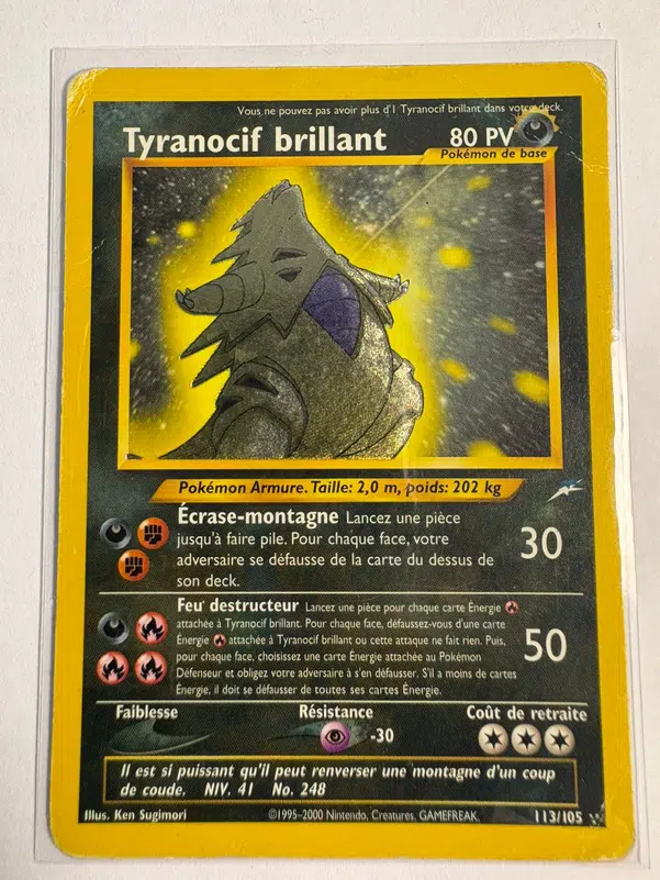 ImageUpload|15753240