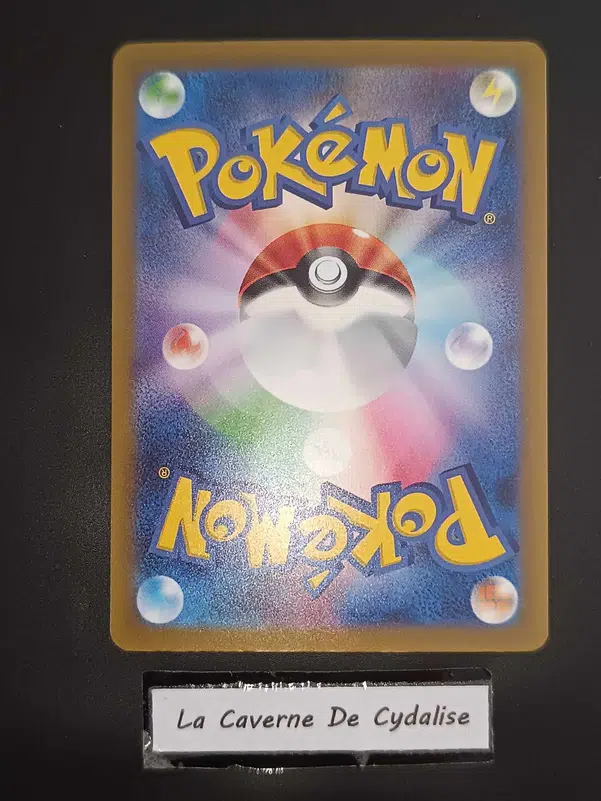 ImageUpload|12334812