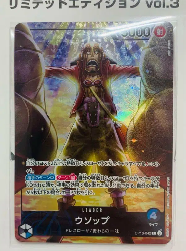 ImageUpload|10494483