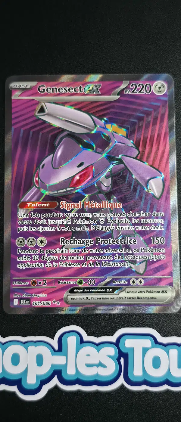 ImageUpload|15151522