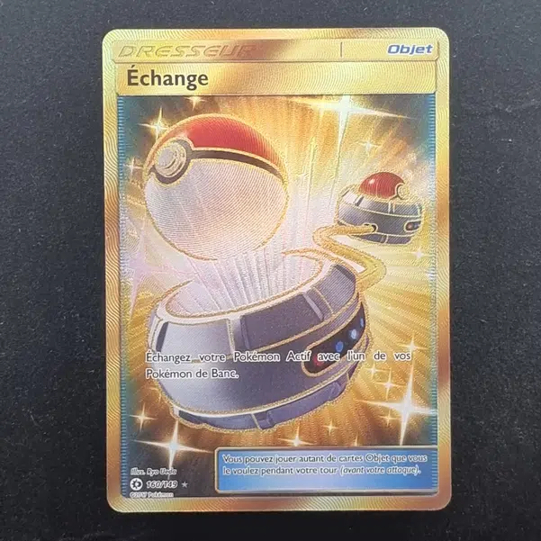 ImageUpload|11280652