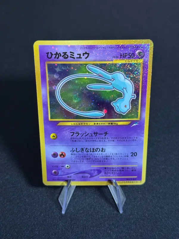 ImageUpload|10779059