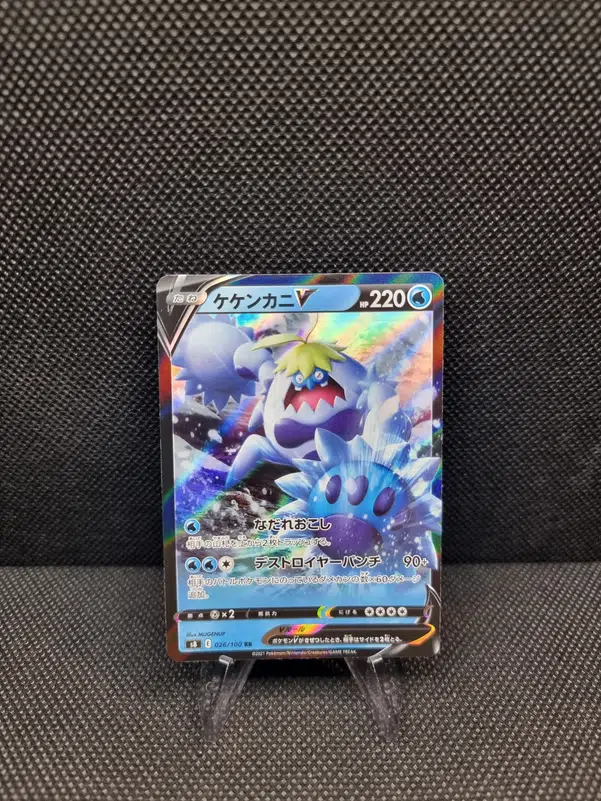 ImageUpload|11284222