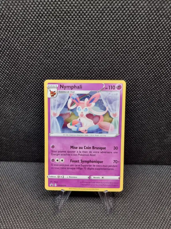 ImageUpload|11282332