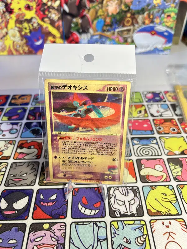 ImageUpload|13364440