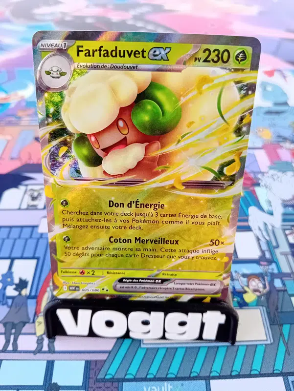 ImageUpload|13043662