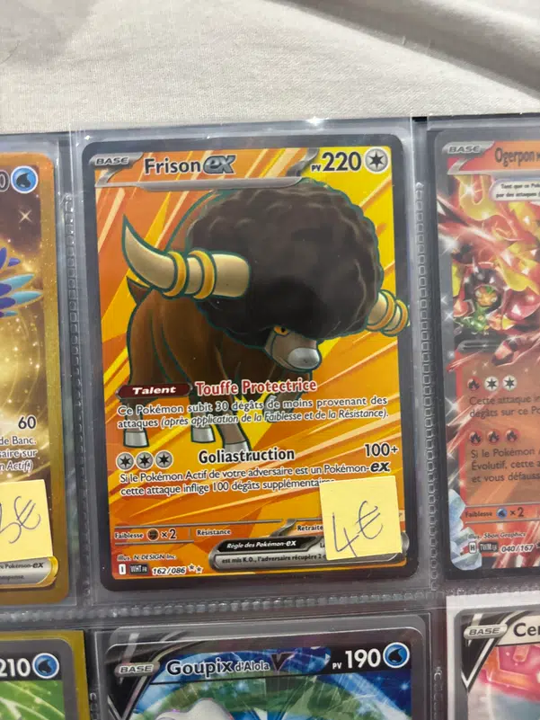 ImageUpload|14876287