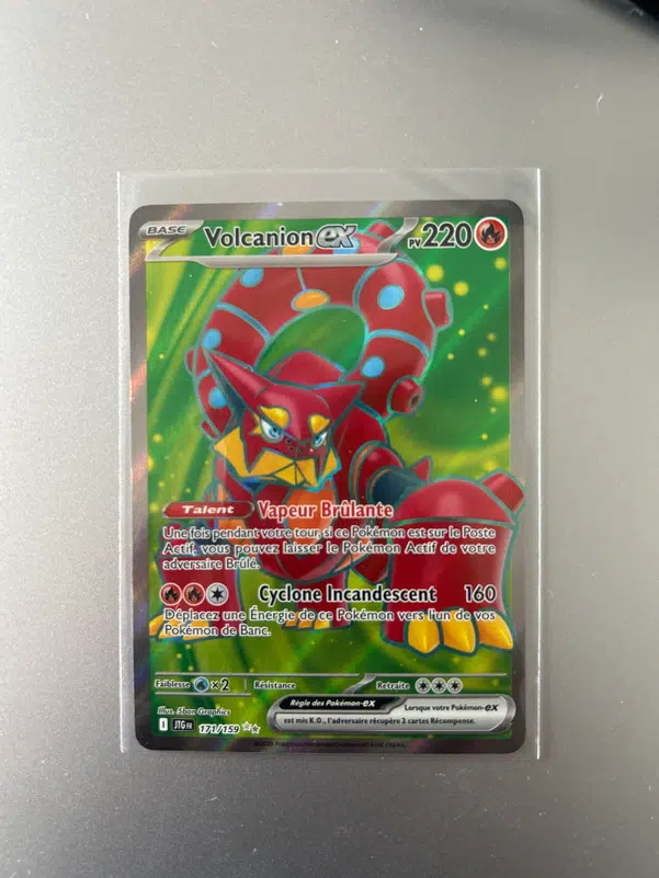 ImageUpload|10849445