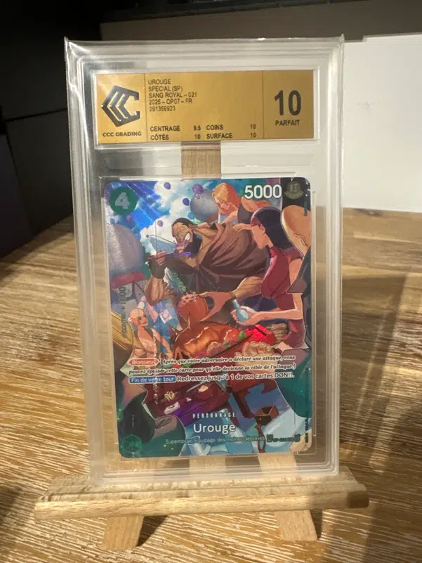 ImageUpload|12178971