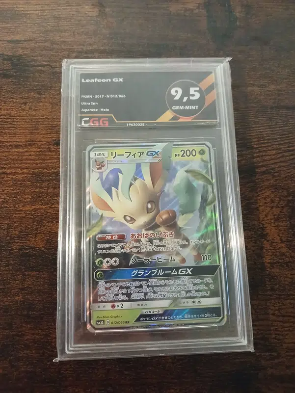 ImageUpload|15953881