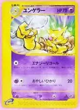 ImageUpload|13607703