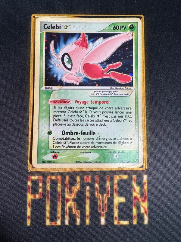 ImageUpload|14321783