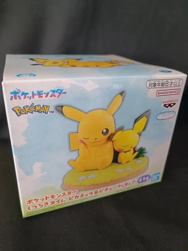 ImageUpload|10743549