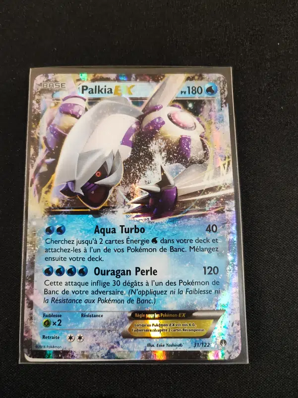 ImageUpload|10512874