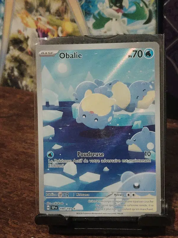 ImageUpload|10226777