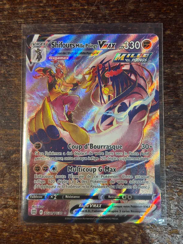 ImageUpload|10748800