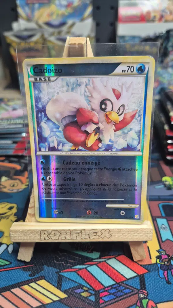 ImageUpload|10847188