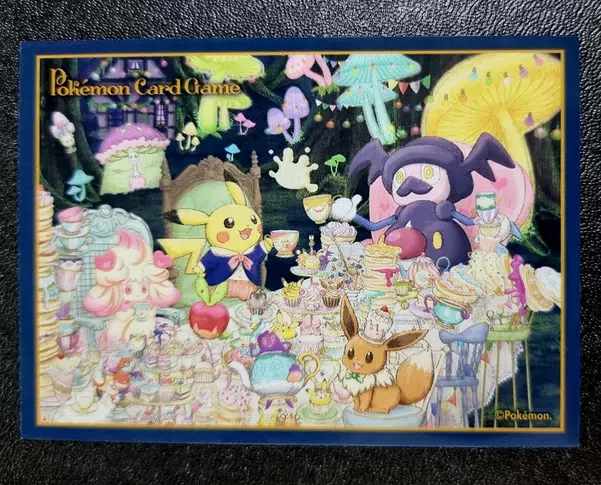 ImageUpload|13306091