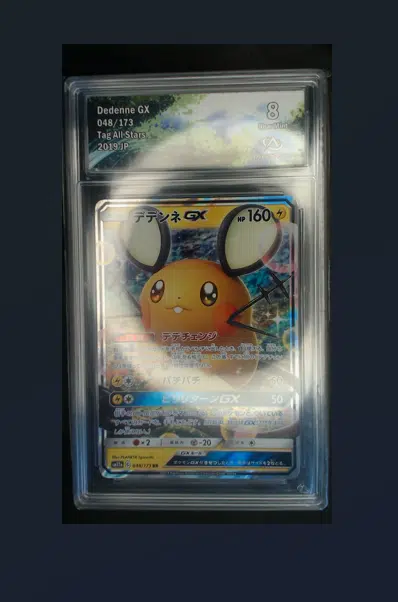 ImageUpload|14718424