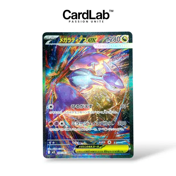 ImageUpload|15273302