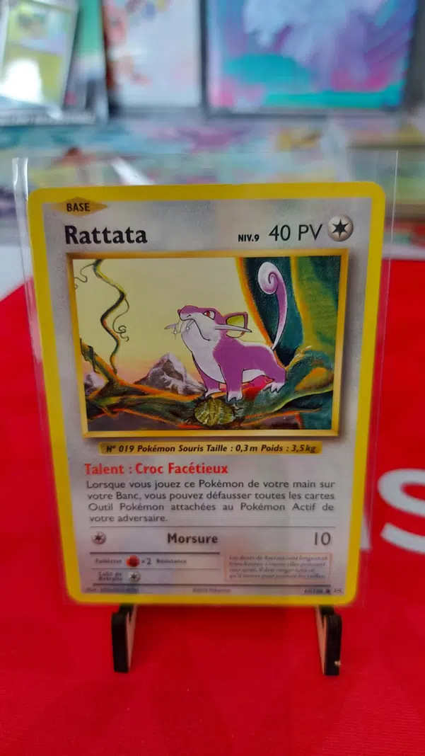 ImageUpload|10702245