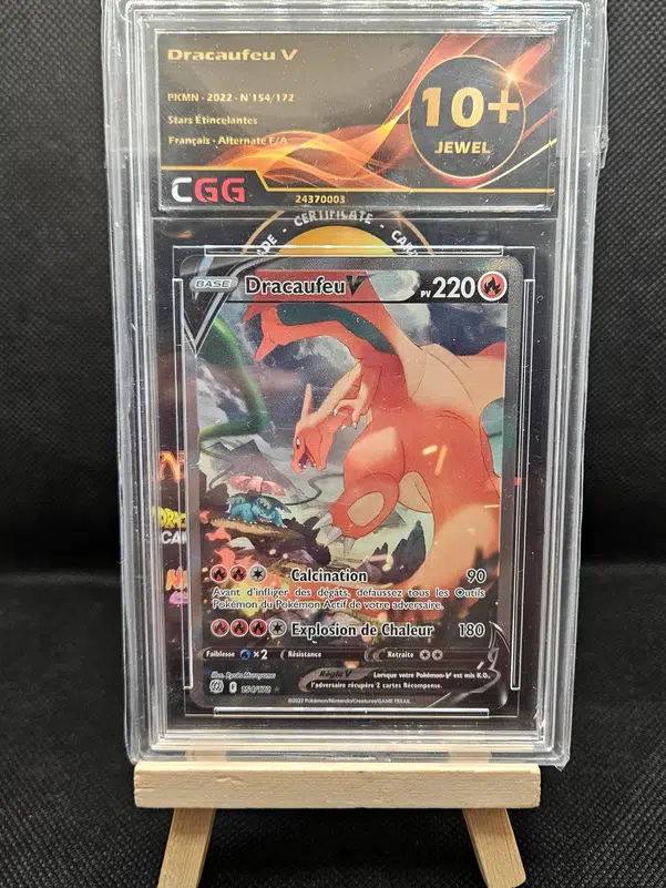 ImageUpload|10152548