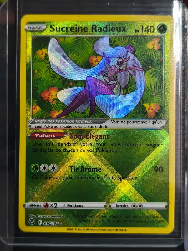 ImageUpload|15943447