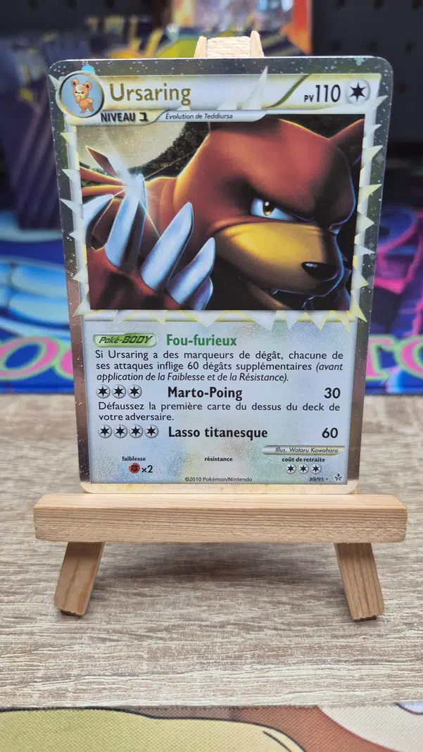 ImageUpload|14319216